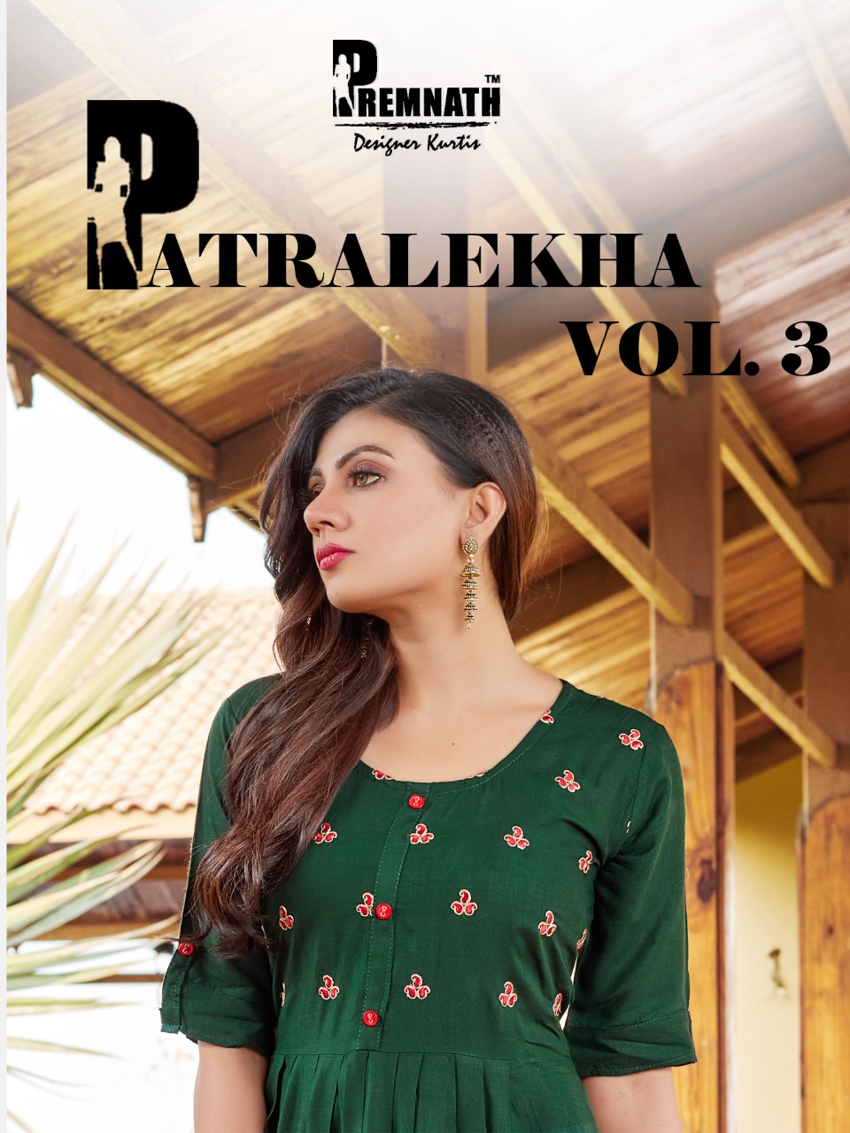 PATRALEKHA VOL. 3 BY PREMNATH